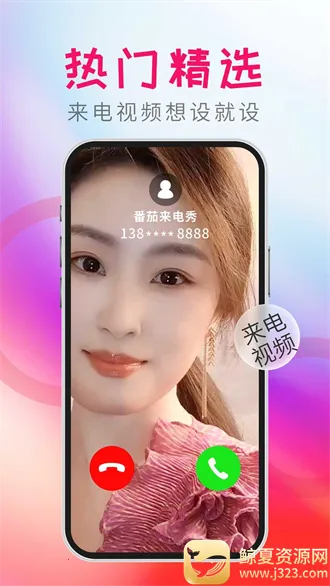 ����������(����������ƽ̨)