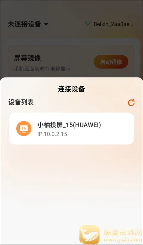 С��Ͷ��2026�ٷ����°汾
