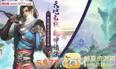 ������Ե2026���°汾