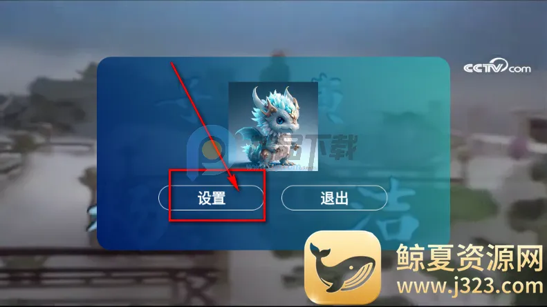 ��ʱ�����Ӽ�v1.0.7
