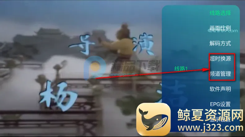 ��ʱ�����Ӽ�v1.0.7