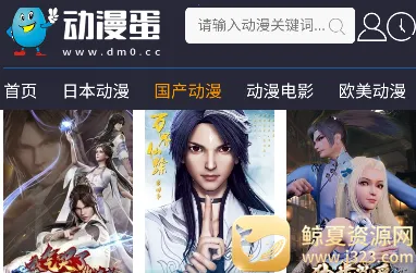 ������(����׷��Ӧ��)