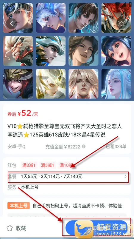 �����2026�ٷ����°汾