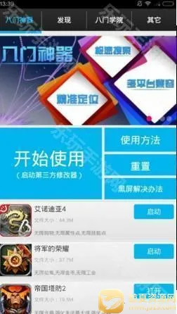 ��������pro