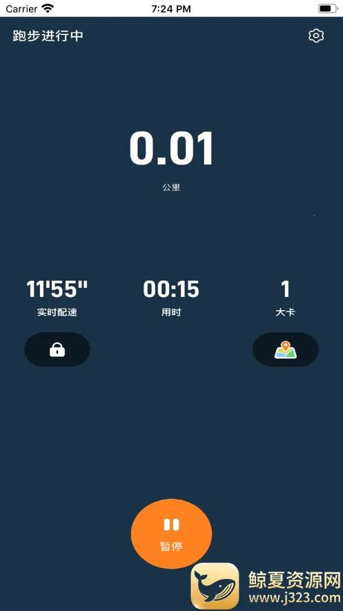 小奔运动(运动跑步平台) 小奔运动(运动跑步平台)