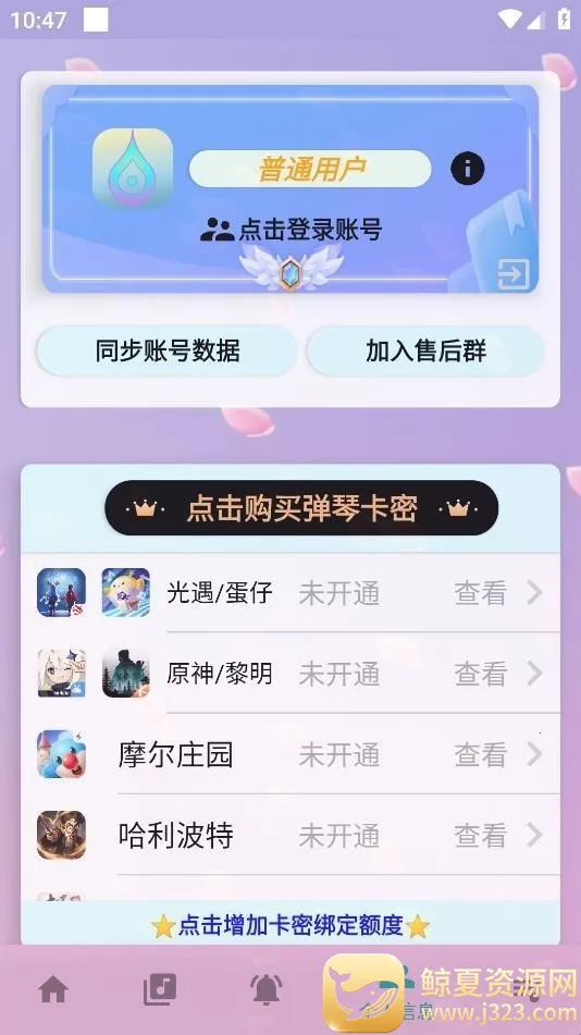 ���Զ����������ֻ���