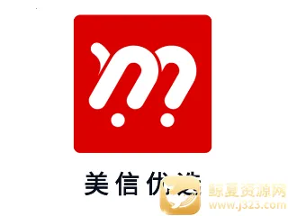 美信优选(母婴用品购物平台) 美信优选(母婴用品购物平台)