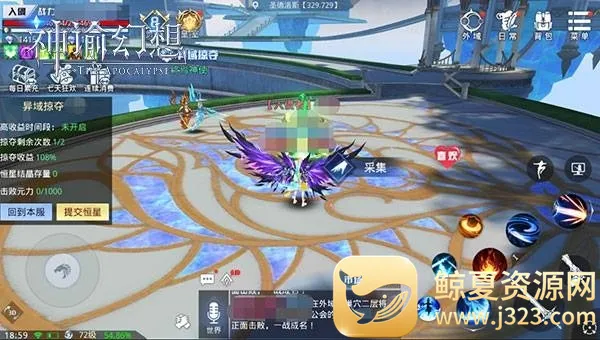 神谕幻想2026最新版本 神谕幻想2026最新版本
