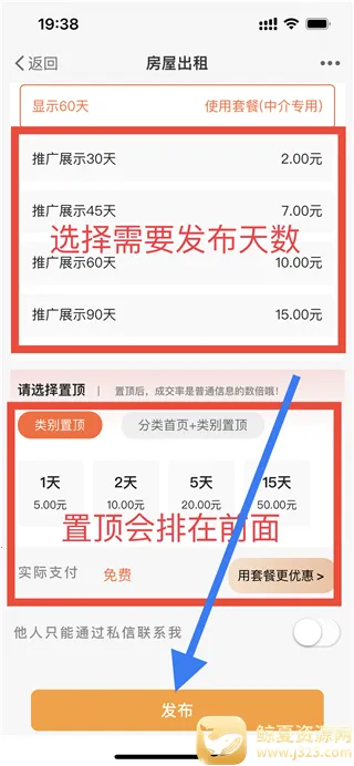 ���ϳǿ�(�ǿ��������)