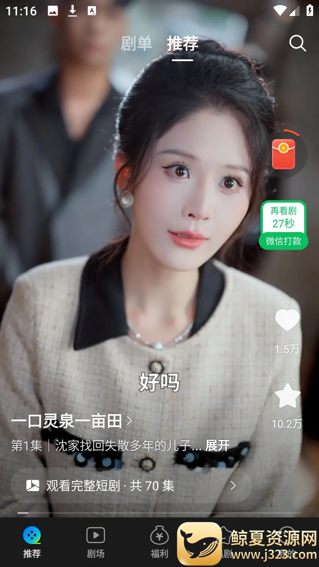 �ٿ��̾�2026�ٷ����°汾