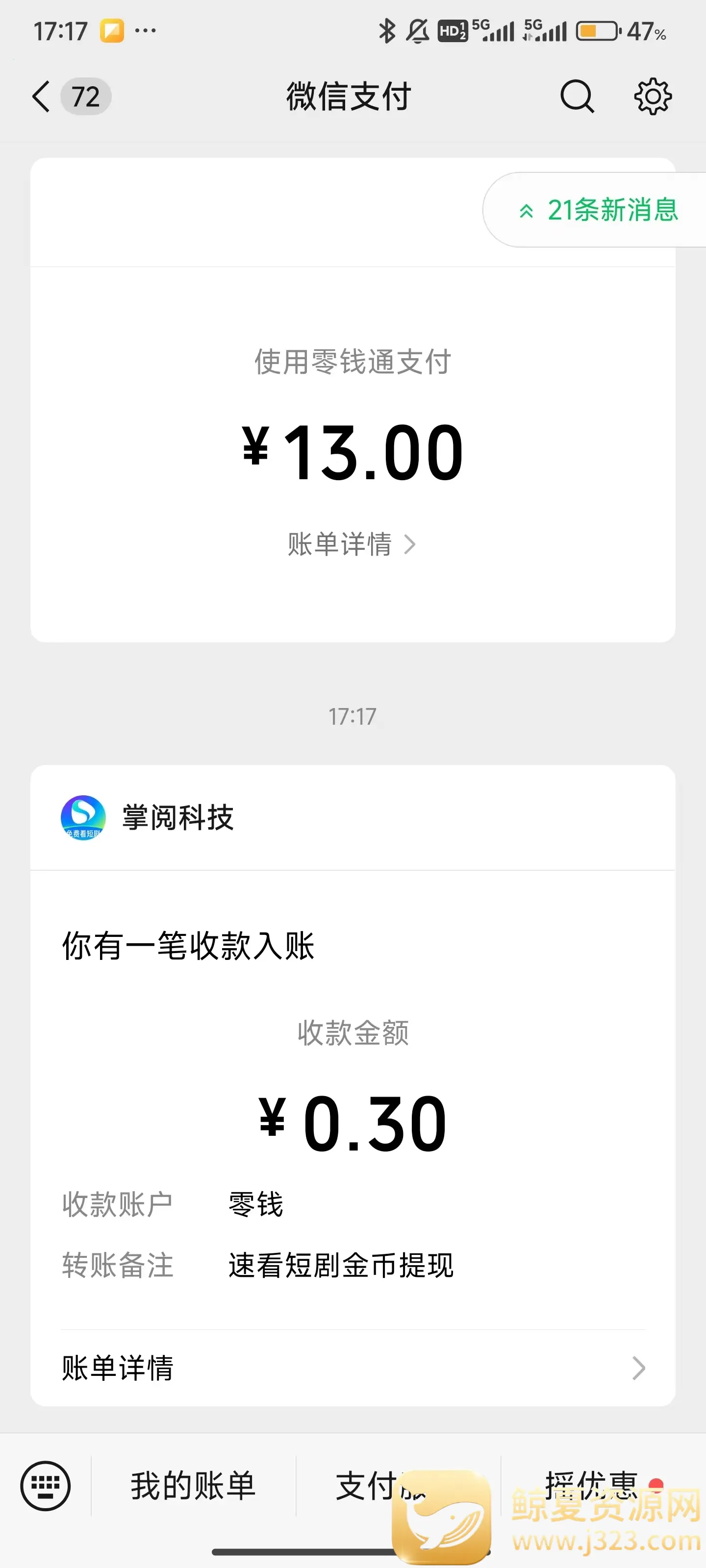 �ٿ��̾�2026�ٷ����°汾
