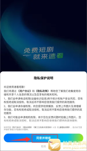 �ٿ��̾�2026�ٷ����°汾