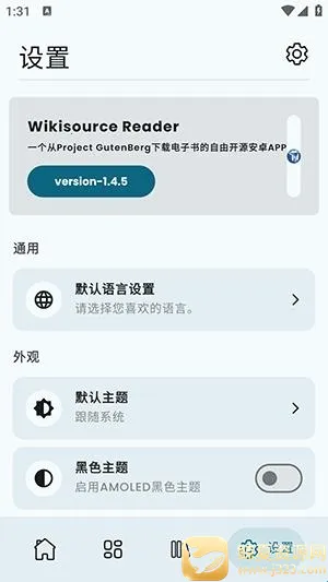 Wikisource Reader�Ķ�����(��Դ�Ķ�Ӧ��)