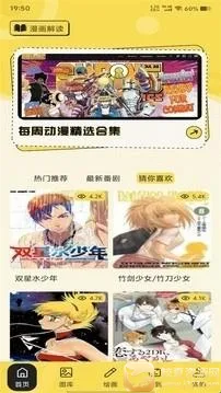 ��������С��(�����Ķ�����ƽ̨)