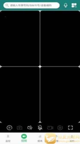 易查车2026官方最新版本 易查车2026官方最新版本