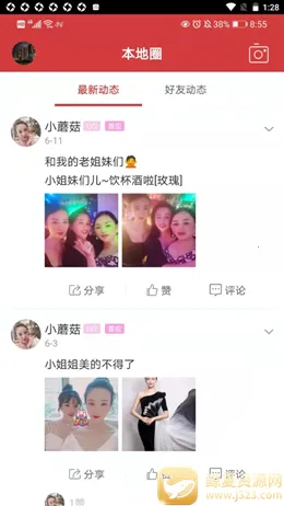 �Ҹ�2026�ٷ����°汾