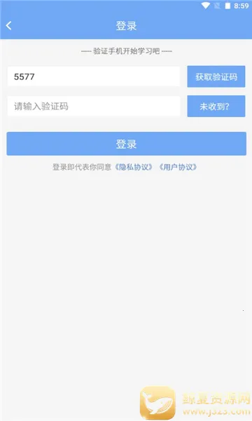ҽ������2026���°汾