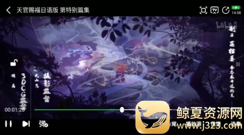 懂得影视2026最新版本 懂得影视2026最新版本