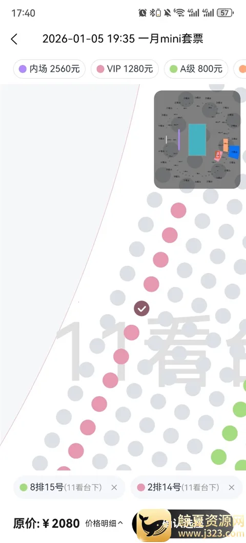 ��������(����Ʊ������)