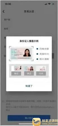 ��è�ܼ�2026�ٷ�����