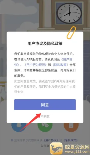 �˵�γ̱�(�γ̱���������)