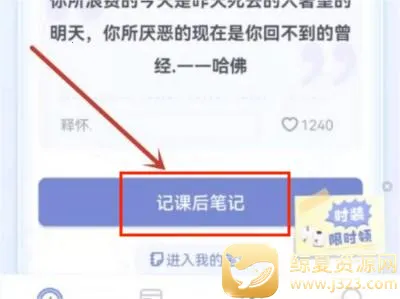 �˵�γ̱�(�γ̱���������)