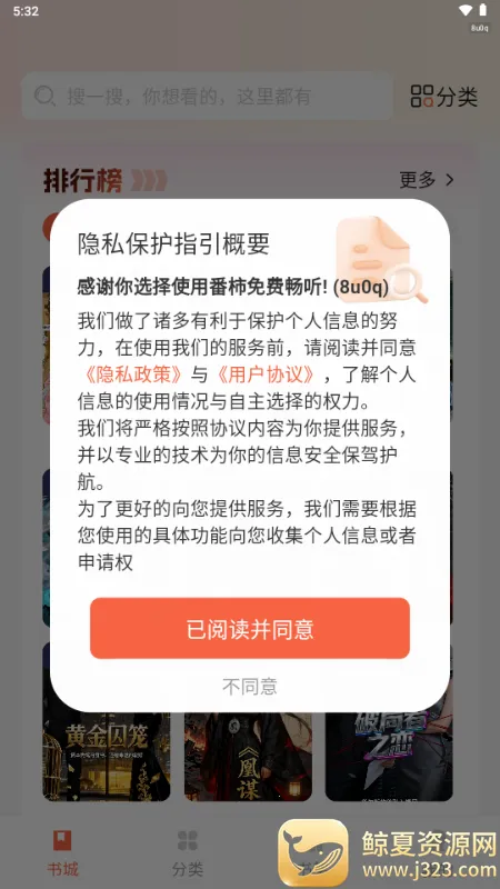 ������ѳ���