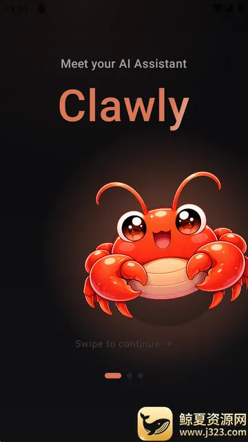 Clawly AI���°�