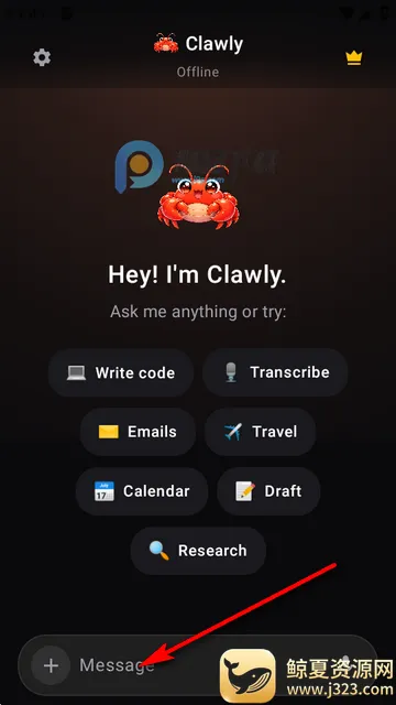Clawly AI���°�