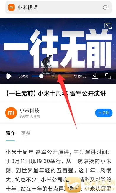 С�����������2026���°汾