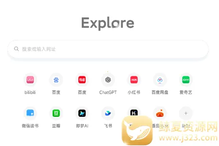 С�����������2026���°汾