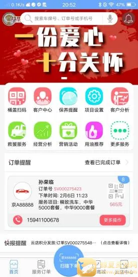 ZH�Ƶ�(��������ƽ̨)