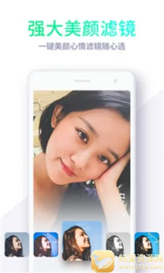 Miho短视频(短视频创作软件) Miho短视频(短视频创作软件)