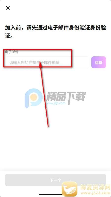 fitthefan����