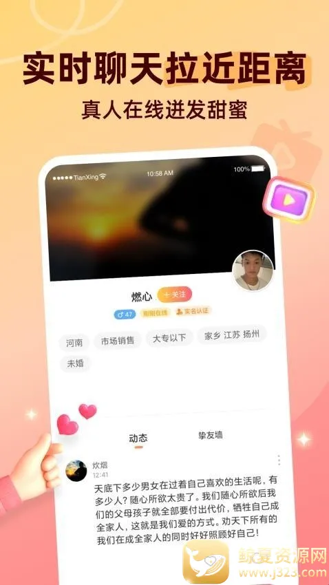 ������Ƶ����(���Ѷ���Ƶ����)