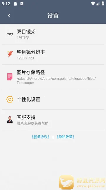 ˫Ͳ��Զ����Ѱ�