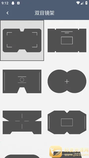 ˫Ͳ��Զ��(��Զ��APP����)