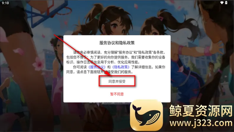 ��������app