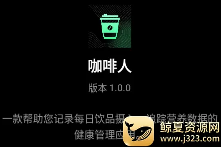 ������ÿ�տ��ȼ�¼2026�ٷ�����