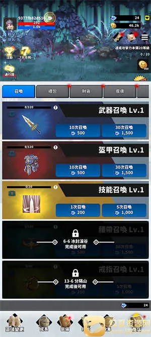 f��ð�ռ�1.92.04����˼����