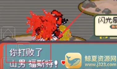 �ڴ��������뱦������
