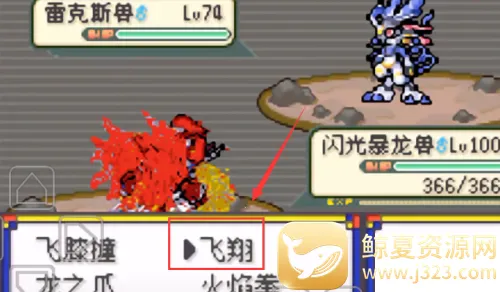 �ڴ��������뱦������
