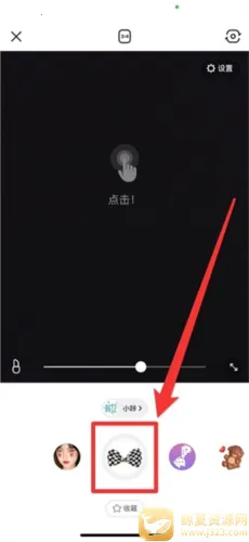 b612��ߴ����vip��(������������)