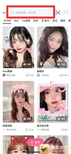 b612��ߴ�ƽ��ͼƬ10