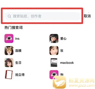 b612��ߴ�ƽ��ͼƬ11