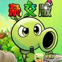 ս������ X XONE2026�ٷ����°汾