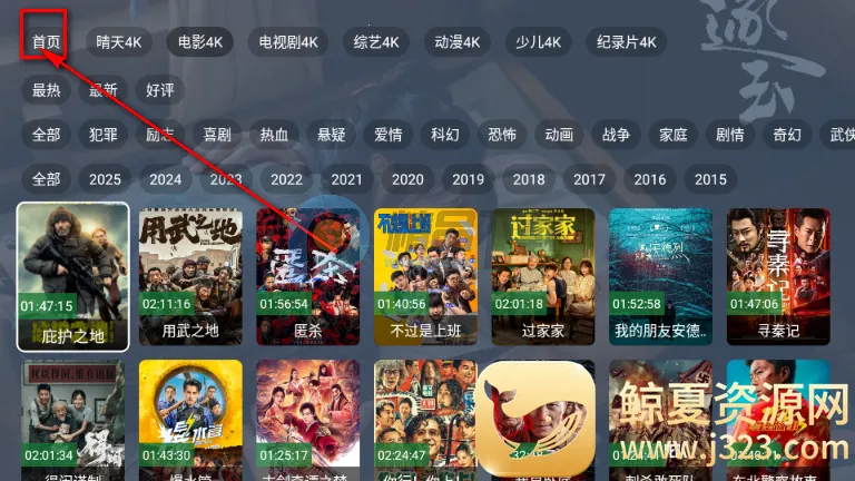 ����TV���Ӱ�