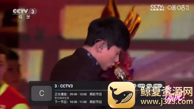 ��10����TV��