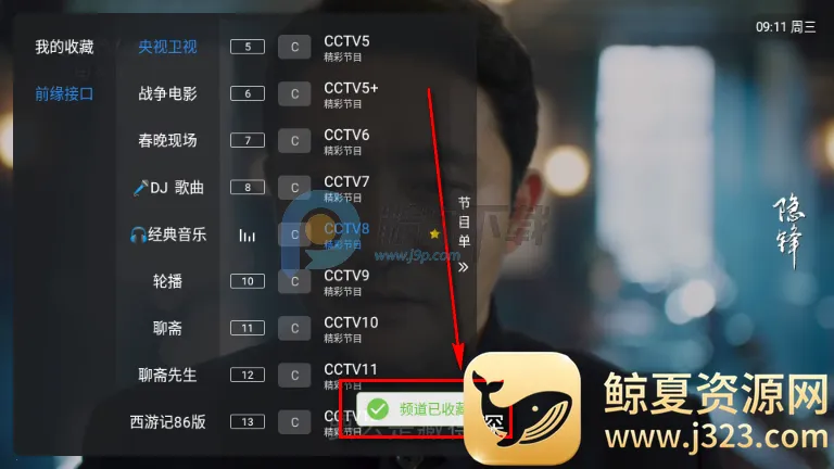 ��10����TV��