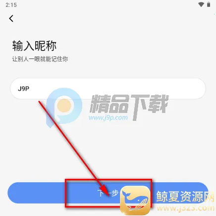 ����Ȧ����Լ�Ļ�����